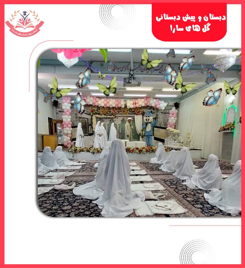 تصویر مقاله